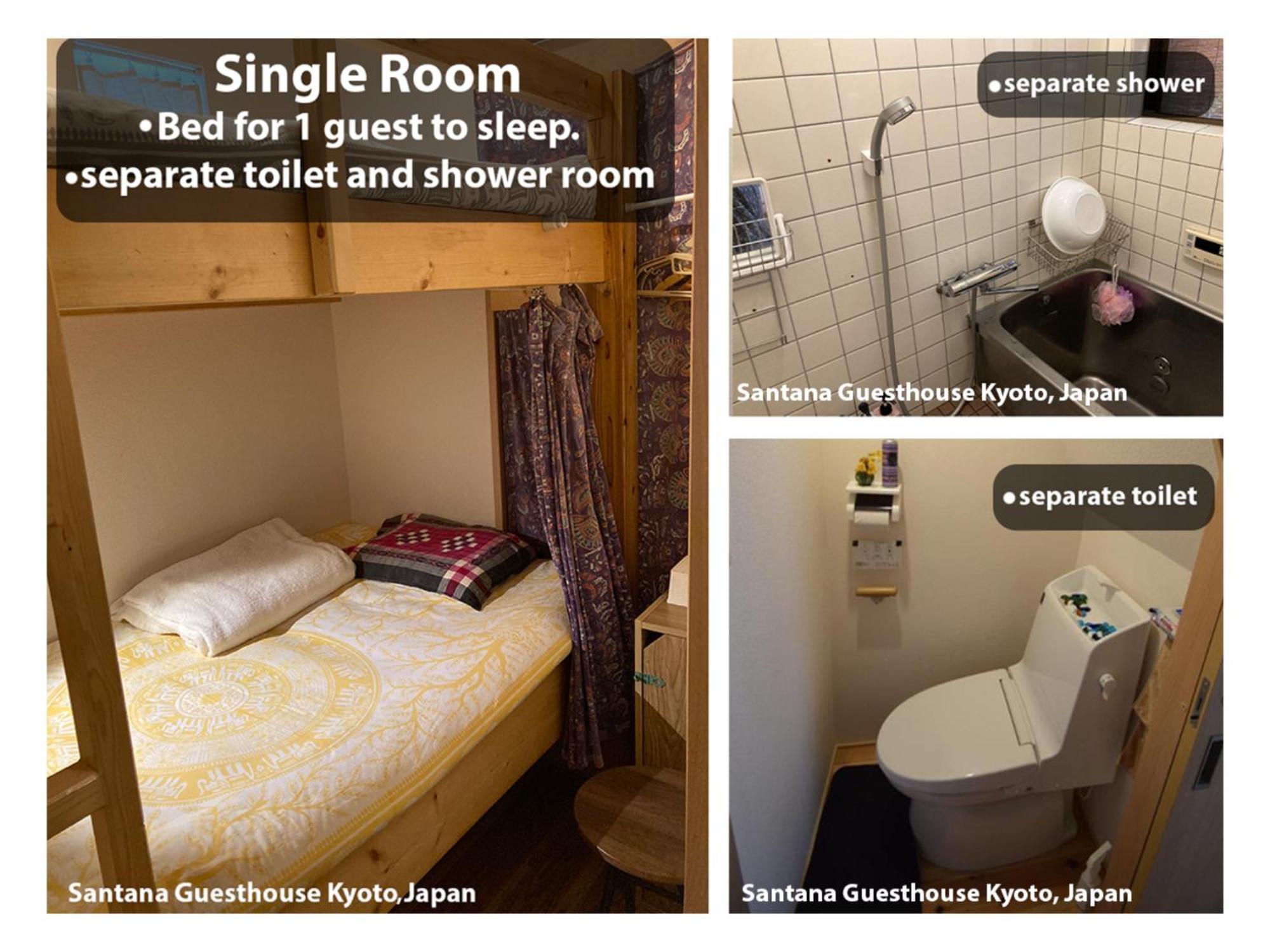 Santana Guest House Киото Экстерьер фото